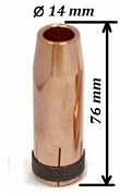 Сопло MP501D/401D/26KD d=14mm, коническое